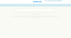 Desktop Screenshot of amion.net