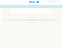 Tablet Screenshot of amion.net